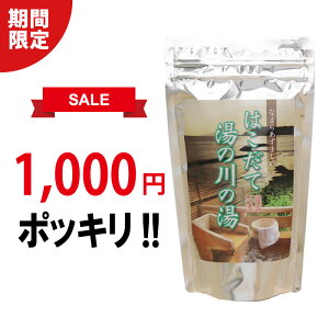 y1,000~|bL zy̑f ͂ē̐̓z y䂤pPbg/3܂Łz ̑f Mtg kC   ̐쉷 Ε j Ԃ yY yY 