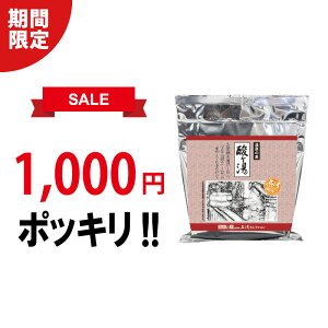 y1,000~|bL zyZNVs_tzy䂤pPbg/2܂Łz  ̑f CIE̍ Mtg ΕMtg _ X bc j 