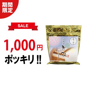 y1,000~|bL zyTG oʁz ̑f CIE̍y䂤pPbg/2܂Łz 䒆 kC oʉ Mtg v[g j  蕨 j 