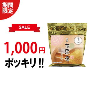 y1,000~|bL zyTG Lnz ̑f y䂤pPbg/2܂ŁzɌ Ln Mtg v[g j  蕨 j Ԃ