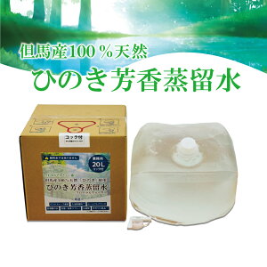 Ђ̂F Ɩp 20L^RbNt@`₩ł₳`@@t[EH[^[ An[uEH[^[AF