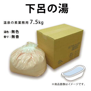 �y�Ɩ��p�@���C�̓� 7.5kg�z�` �Ɩ��p������ ����̑f