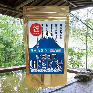 y̑f xmR̓ ~N̍y򕔊Oizy䂤pPbg/3܂Łz ̑f É щ т̓  ̑f Ε Mtg   j v[g ~