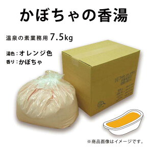 yƖp@ڂ̍ 7.5kgz` Ɩp ̑f