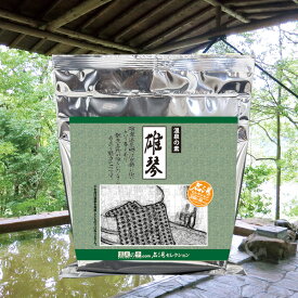 【名湯セレクション《おごと》】【ゆうパケット可/2個まで】温泉入浴剤 入浴剤 温泉の素 ギフト 雄琴温泉 滋賀県 内祝い お返し お土産 手土産 入浴剤 バスパウダー プチギフト 温泉 ※袋色が異なる場合があります