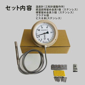 yxviRF-100Sj Ǘߋt@vOErXtzOav퐻쏊  v[ xv 嗁ꉷxv