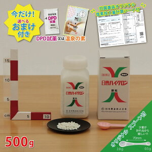 ynCN 500g IWiXv[tz ʉƒyz_f_JVE^ v[ f _Iׂ邨܂tI^  E Y EL v[f
