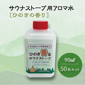 Ђ̂TEiXg[uA} 50{Zbg IegTEiMII͂Ăɔ̔\Ȋty̑p|X^[ƃvCXJ[hz