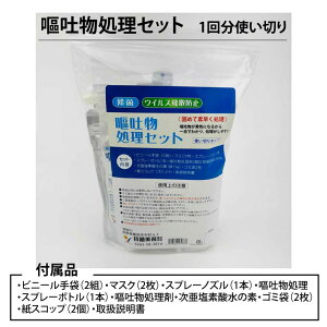 yqf  Zbgz CtGUɂ ً}i wZ ۈ牀 ct {݂