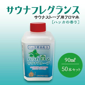 nbJTEiXg[uA} 50{Zbg IegTEiMII͂Ăɔ̔\Ȋty̑p|X^[ƃvCXJ[hz