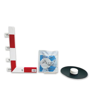 yv[Ƀ|+z20g܁@5Zbg /f_JVE70 ܁@HiY