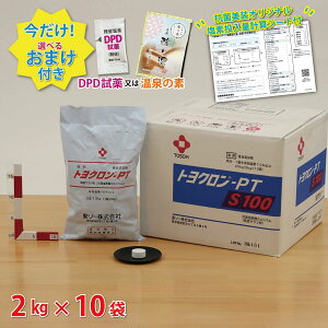 ygN PTS 100 (2kg×10) y1zHiY f_JVE@_Iׂ邨܂t^  v[ ŗp f܁@yz_fʌvZV[g v[