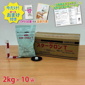 yX^[N T(2kg×10)y1zv[ f f_JVE f v[ v[  f_ JVE EہEYEELɋ͂Ȍʂ𔭊 nCNQ_Iׂ