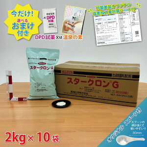 yX^[N G(2kg*10)y1zIWiXv[t v[ f f_JVE   f_ JVE EہEYEELɋ͂Ȍʂ𔭊 nCNFH_I