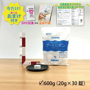 f܁yv[Ƀ| 20g×30z x炵 HiY LfZx70ȏ Iׂ邨܂t