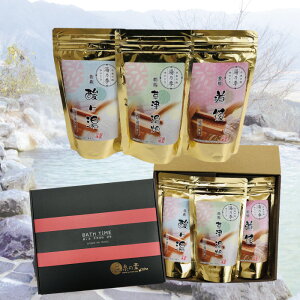 yzy(D) TGZbgi250g×3ށj  _ Mtg{bNXzԂ 蕨 i C  v[g v`Mtg yY j oXpE_[ Zbg ~Mtg 