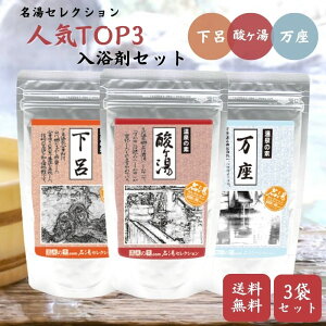 yubNtCf[P3{zyZNV lCTOP3 3܃Zbg s_ECEt Mtg{bNXȂz ̑f Mtg  j Ԃ 