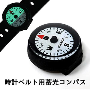y10/1 10%offN[|zPOLARIS h60m vxg RpX ~ hRpX xgRpX ʎj  