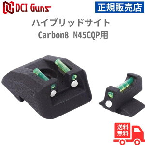 DCI Guns �n�C�u���b�h�T�C�g �����W�����\ Carbon8 M45CQP�p ���K�̔��X ���S ���[�J�[�ۏ� �������� �O�ʍ̌����� �ŐV�Z�p �K���X�r�[�Y�����i�C���� �����ˌ�