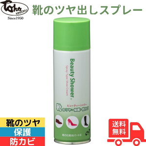 y{|Cg10{zMH r[eB[V[ 200ml CEu[cvĩco hJr Xv[邾 sv F { C co Xv[ vC ۊvXv[  