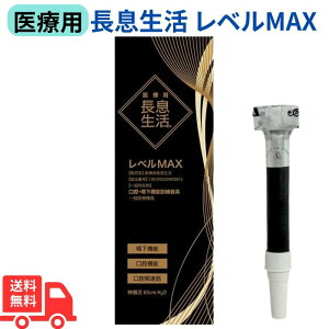 y{|Cg10{zsiX ×pi߂j xMAX 1{ { ߂ N oPA eObY قꂢ \؃g[jO ֋؋ Ɖu̓T|[g 