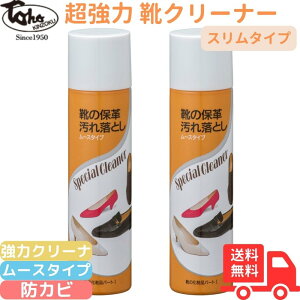 MH XyVN[i[EX ×2{Zbg [X^Cv ꗎƂ ۊv cvp Gip Sip F SFΉ Xj[J[ StV[Yp [XN[i[ 