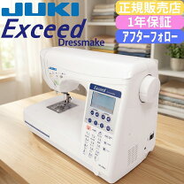 楽天市場】juki hzl-f400の通販