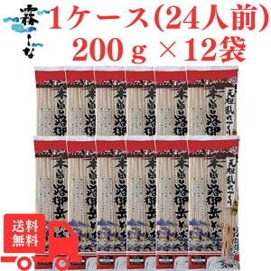 y{|Cg10{zMB ͂΂  ؑ]Hx200g×12(1P[X) 12lO cÂ  MB  ₽ ǂł Nz z   