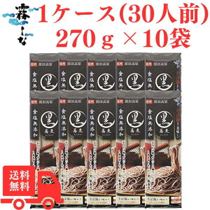 y{|Cg10{z͂΂  Γ܂Ŕ  ܂ 270g×10 1P[X MB   M ܂ Hsgp  MB  ₽ ǂ