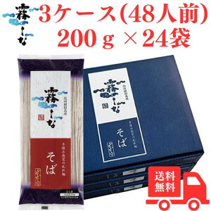 ͂΂ Ȃ i200g×8cj×3 MB MB ł ΉP 邻 ܂ M ̂ǂ  MB  ₽ ǂł Nz z   