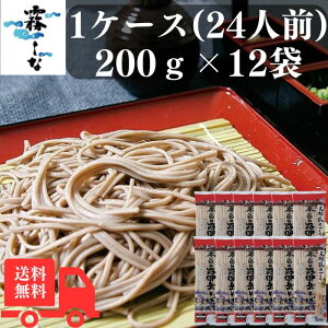 y{|CgUPzMB ͂΂  ؑ]Hx200g×12(1P[X) 12lO cÂ  MB  ₽ ǂł Nz z   ł