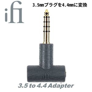 iFi audio 3.5 to 4.4 Adapter 3.5mm4.4mmoX[qϊA_v^[ bL LfUC wbhzo I[fBIANZT[ |[^u yʁyKiz 