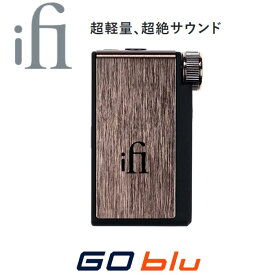 【マラソン中はP最大10倍】iFi audio GO blu Bluetoothレシーバー 【国内正規品】Bluetooth ブルートゥース ヘッドフォン アンプ ハイレゾ コンパクト 小さい DAC