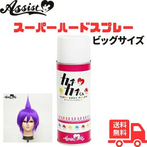 yJ`J` rbNTCYz wAX^C n[hXv[ RXv Cxg LRX  AVXgEBbO X[p[n[hXv[ EBbOp łߍ RXvC[Ki