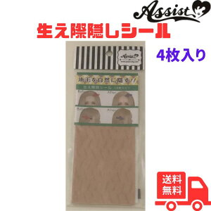 y{|Cg10{zyۉBV[z 4 RXvp e[v LRX Cxg  ×pe[v EBbO B ۃJo[ ʐ^ e[vCN ɗD