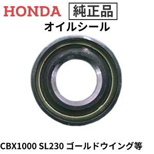 Vi z_  oCN i FTR223 `FWVtgICV[ 91206-286-013 CBX1000 SL230 