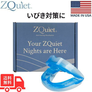 y{|Cg10{zYB[NBFbg ZQuiet č TCY2 { Oړ6mm {̂̂ т }EXs[X т΍pi тObY тy 