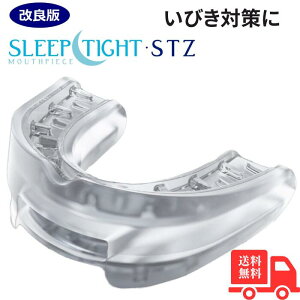 т΍ }EXs[X X[v^Cg STZ č SLEEPTIGHT  V^Cv ۊǃP[Xt ΍ тObY тy CrL  