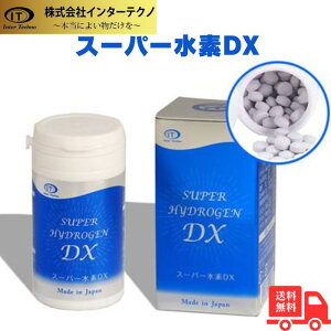 y11/18 10%OFFN[|zX[p[fDX@(fTvg f TSJVEj 