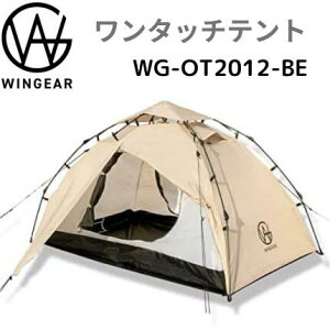 eg WINGEAR(EBMA) ^b`eg WG-OT2012-BE 1lp`2lp \eg h[eg y RpNg ݒuȒP AEghA Lv [ܕt ^ h h Ռ bVXN