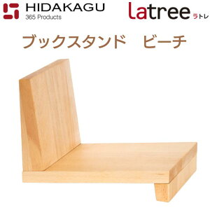 y11/15|CgUPzFUN t@ V[Y ubNX^h4 r[`  ؐ C i` ICdグ CeA G { Ƌ ˍR fBXvC X^Cb