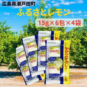 y11/30|CgUPz˓cYgp ӂ邳ƃ 4܃Zbgi6(v72g)×4܁j Ђ낵ܔ_Ƌg 