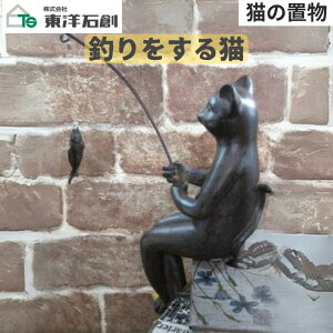 L̒u ˂̒u AeB[NG݁yނLz  fR[V LtBMA CeA Wu ނL 蕨 nhCh fBXvC IuWF