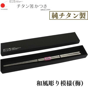 Y `^ ͂ a͗l [U[ `^  ~ v[g Mtg 