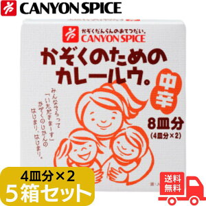 5Zbg@ ̂߂̃J[EBh×5Zbg() yS育nJ[z 