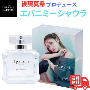 y11/18 10%OFFN[|zGpj~[ VE I[hpt@ 50ml  N[} ~eB[AjXEbfB[ {  tOX v[g Mtg