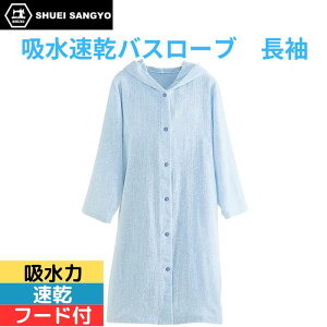 y11/18 10%OFFN[|zGpY z  oX[u t[ht  { ANAWu(u[)  xr[ }} oYj Mtg  |GXe }CNt@Co[