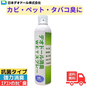 fIh[LWETXv[ RۃvX 380ml 