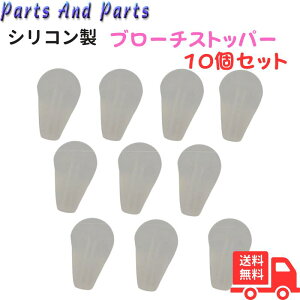 p[cAhp[c u[` VR Z[teB[ Xgbp[ h~ Ȃ VR Y jXgbp[ Z[teBVR 10 