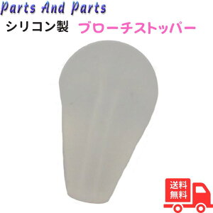 p[cAhp[c u[` VRZ[teB[ VRXgbp[ h~ Ȃ 1 